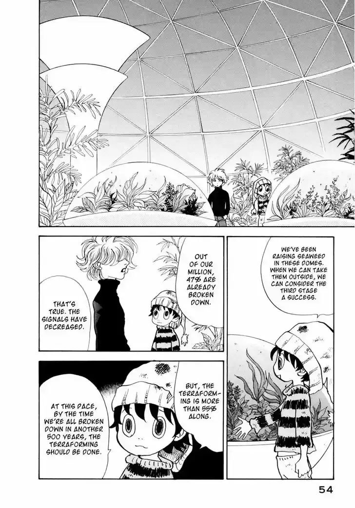 Fushigi na Shounen Chapter 19.1 page 55 - 