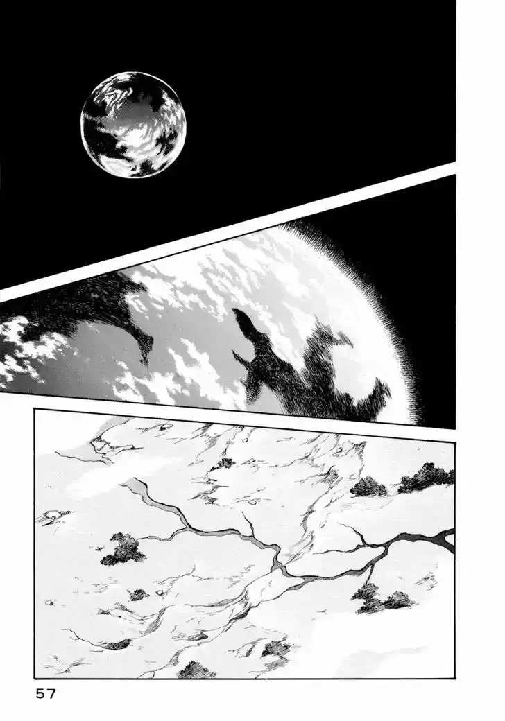 Fushigi na Shounen Chapter 19.1 page 58 - 