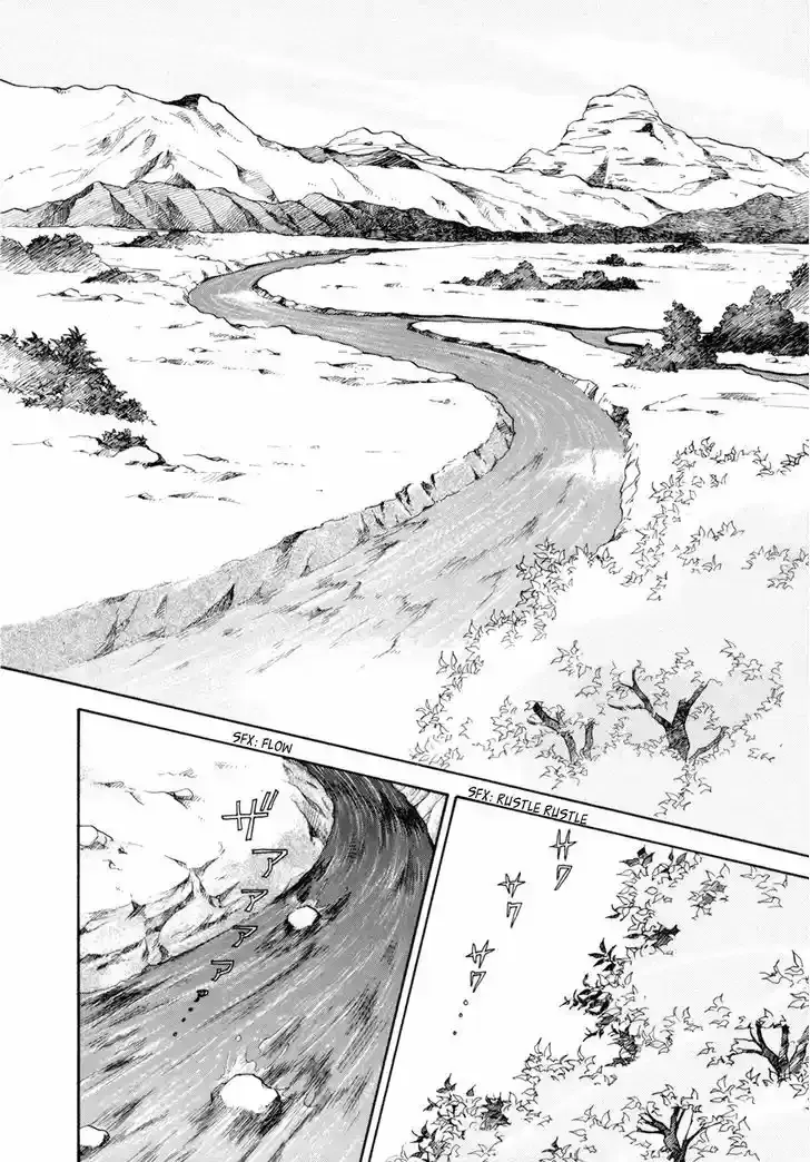 Fushigi na Shounen Chapter 19.1 page 59 - 