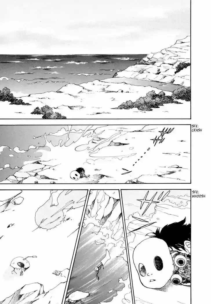 Fushigi na Shounen Chapter 19.1 page 60 - 