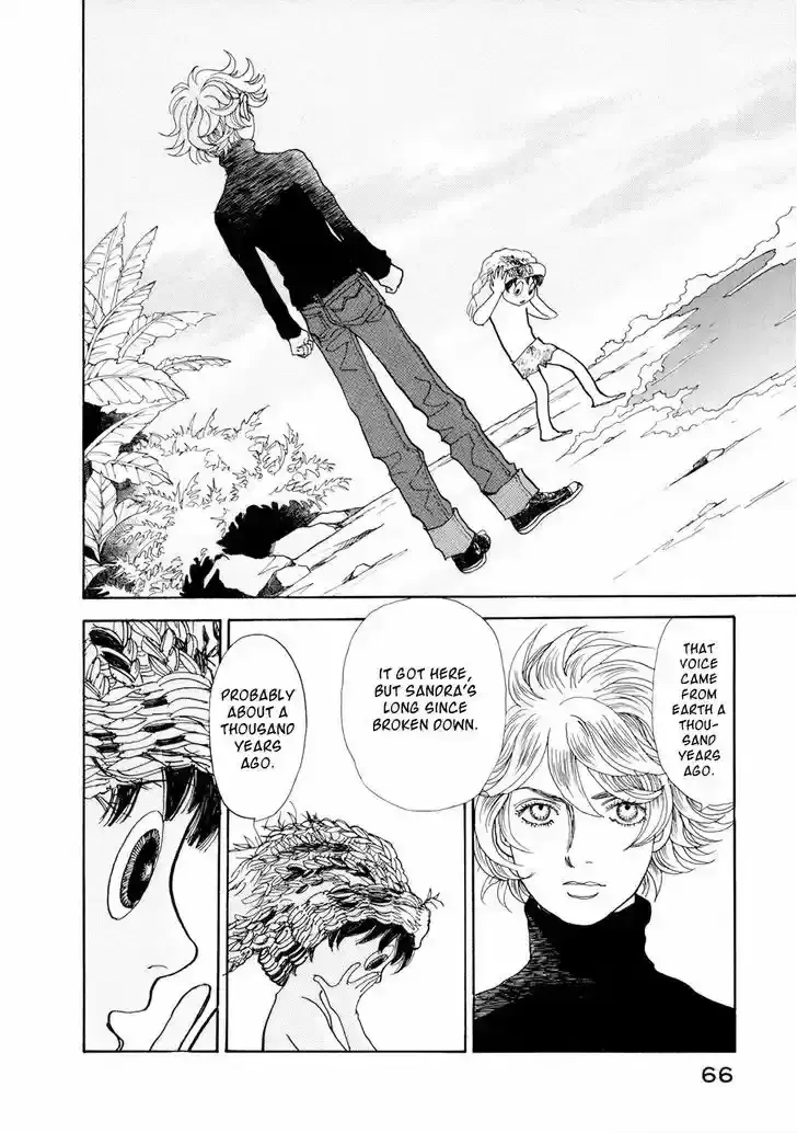 Fushigi na Shounen Chapter 19.1 page 67 - 
