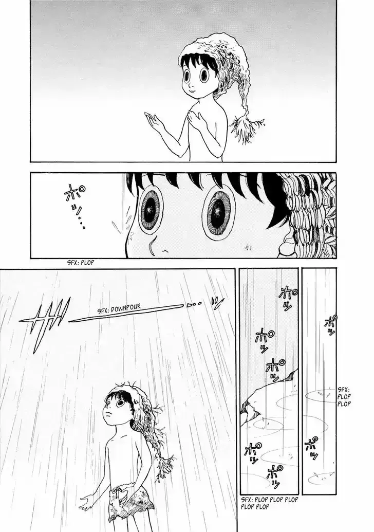 Fushigi na Shounen Chapter 19.1 page 68 - 