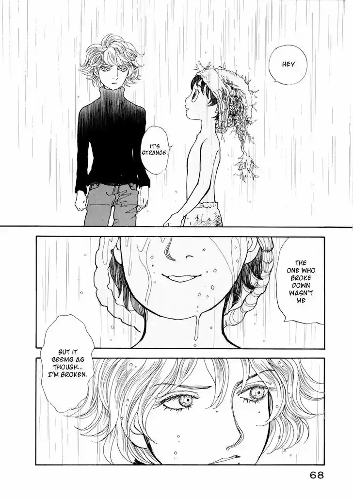 Fushigi na Shounen Chapter 19.1 page 69 - 