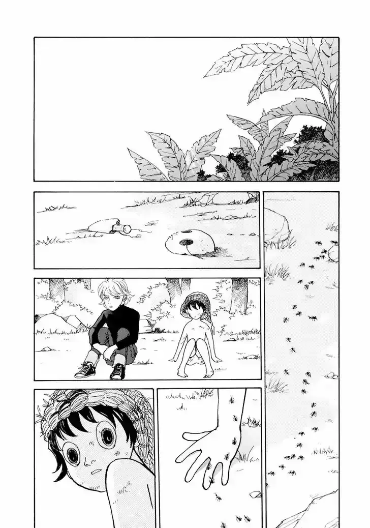 Fushigi na Shounen Chapter 19.1 page 71 - 