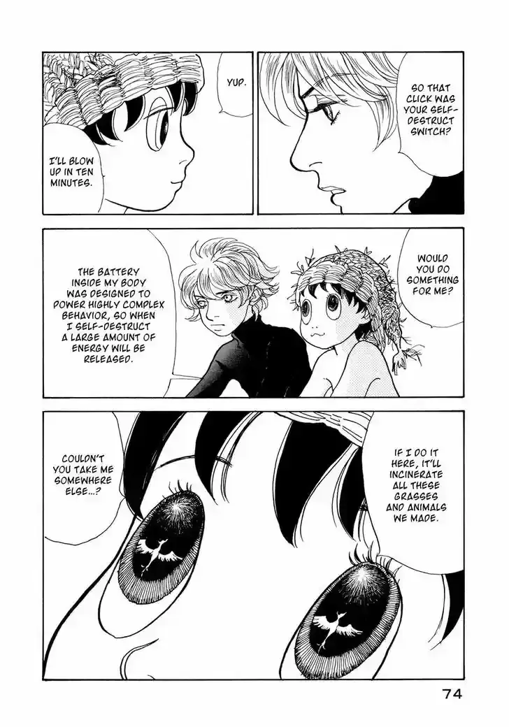 Fushigi na Shounen Chapter 19.1 page 74 - 