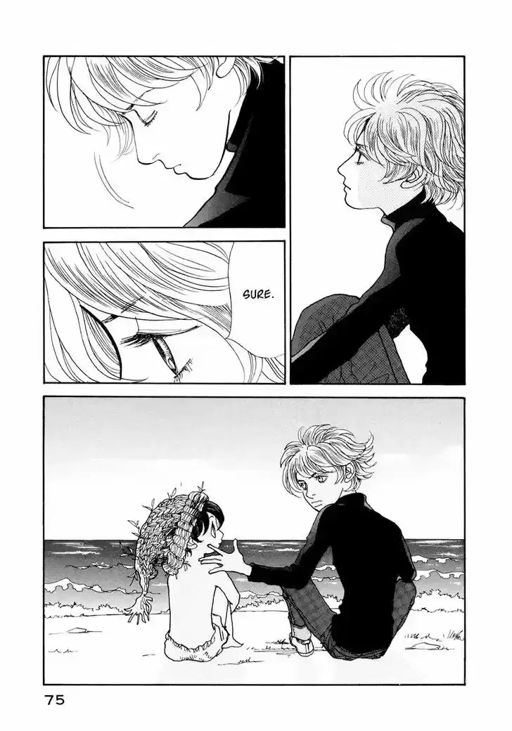 Fushigi na Shounen Chapter 19.1 page 75 - 