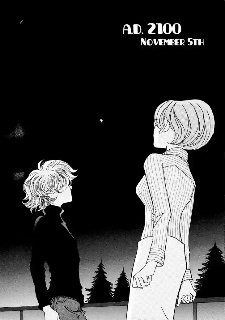 Fushigi na Shounen Chapter 19.1 page 78 - 