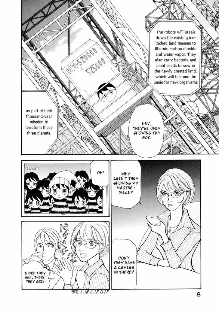 Fushigi na Shounen Chapter 19.1 page 10 - 
