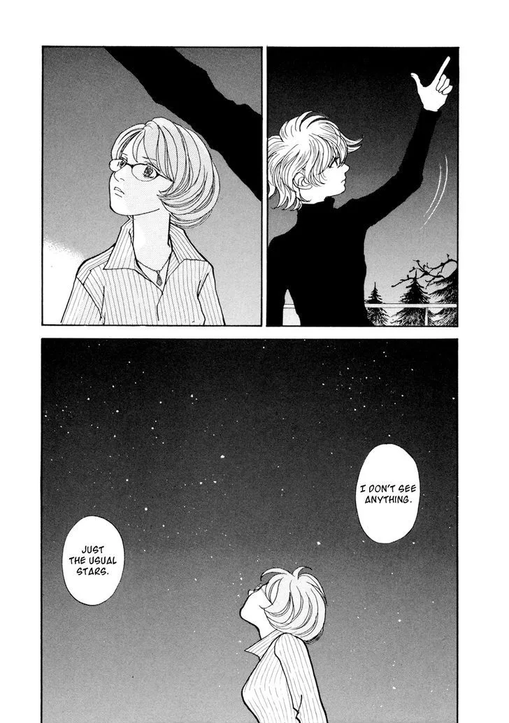 Fushigi na Shounen Chapter 19 page 13 - 