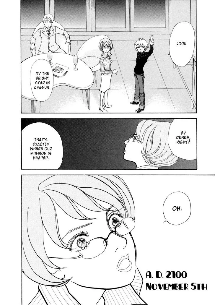 Fushigi na Shounen Chapter 19 page 14 - 