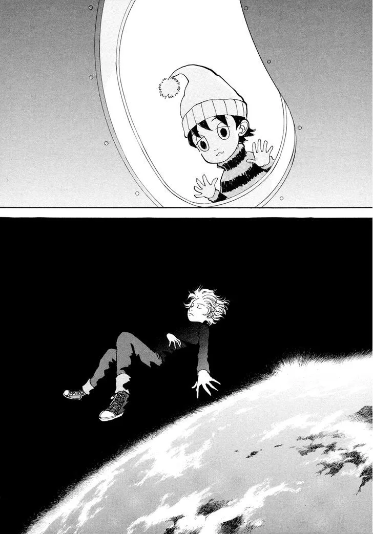 Fushigi na Shounen Chapter 19 page 18 - 