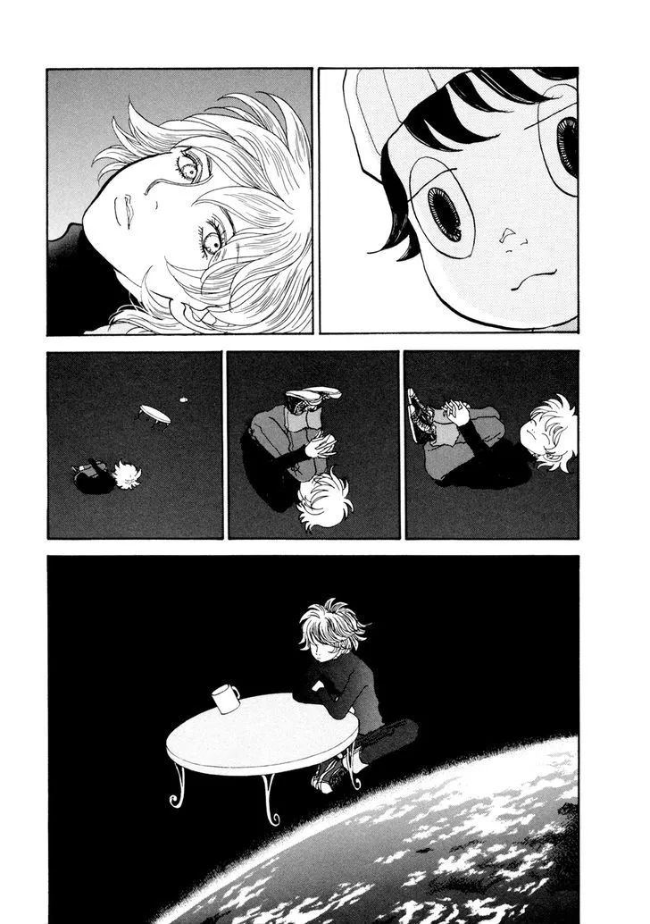 Fushigi na Shounen Chapter 19 page 19 - 