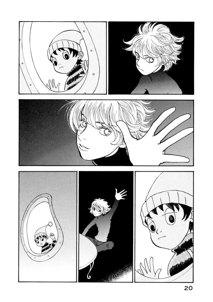 Fushigi na Shounen Chapter 19 page 20 - 