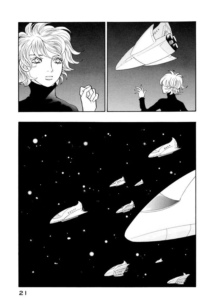 Fushigi na Shounen Chapter 19 page 21 - 