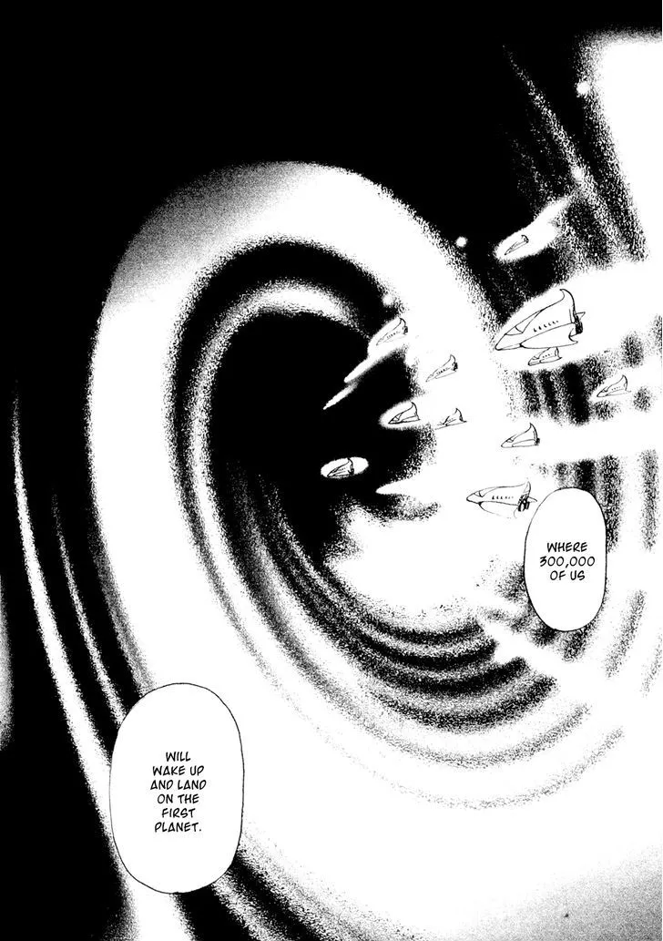 Fushigi na Shounen Chapter 19 page 24 - 