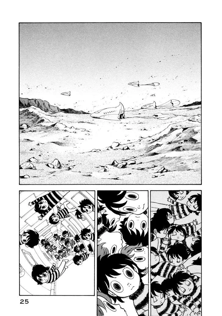 Fushigi na Shounen Chapter 19 page 25 - 