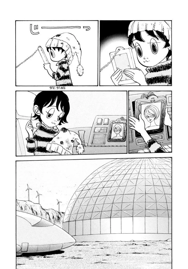 Fushigi na Shounen Chapter 19 page 52 - 