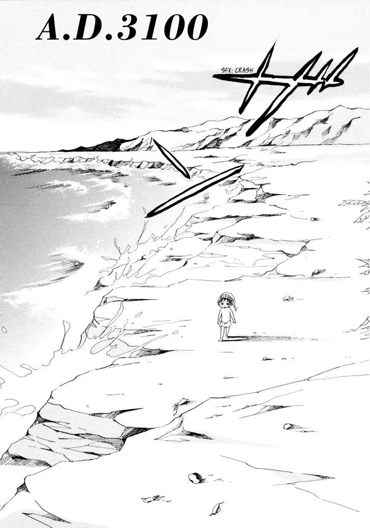 Fushigi na Shounen Chapter 19 page 59 - 