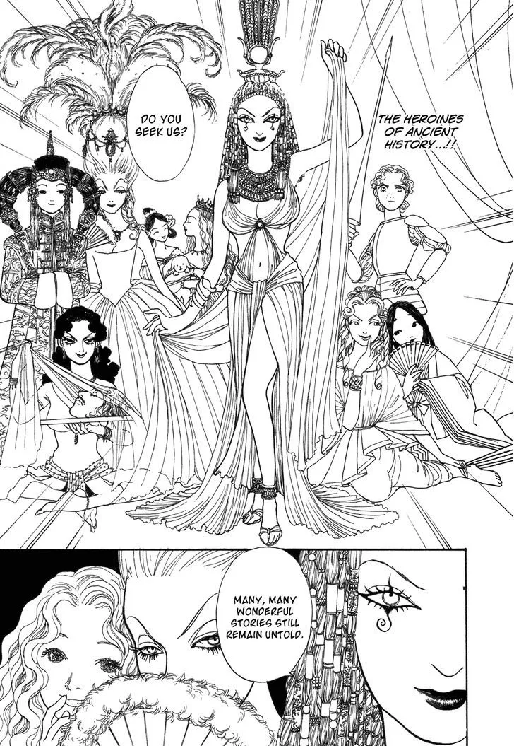 Fushigi na Shounen Chapter 2 page 15 - 