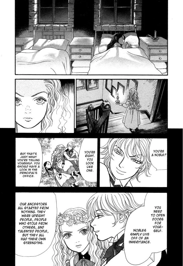 Fushigi na Shounen Chapter 2 page 19 - 