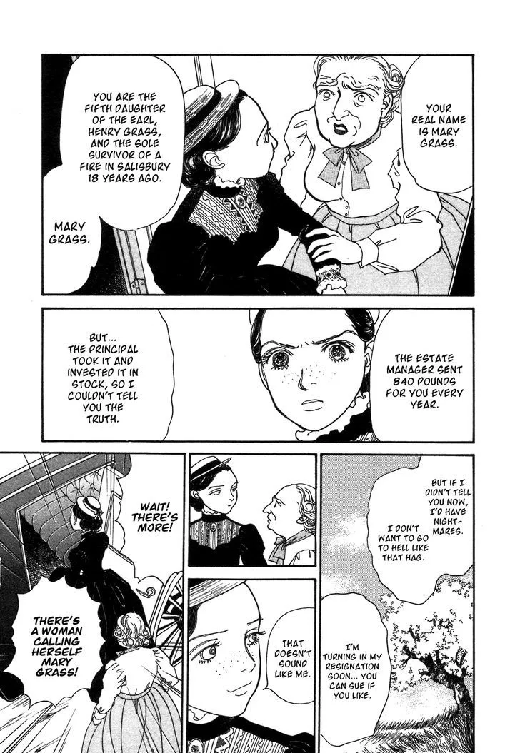 Fushigi na Shounen Chapter 2 page 33 - 