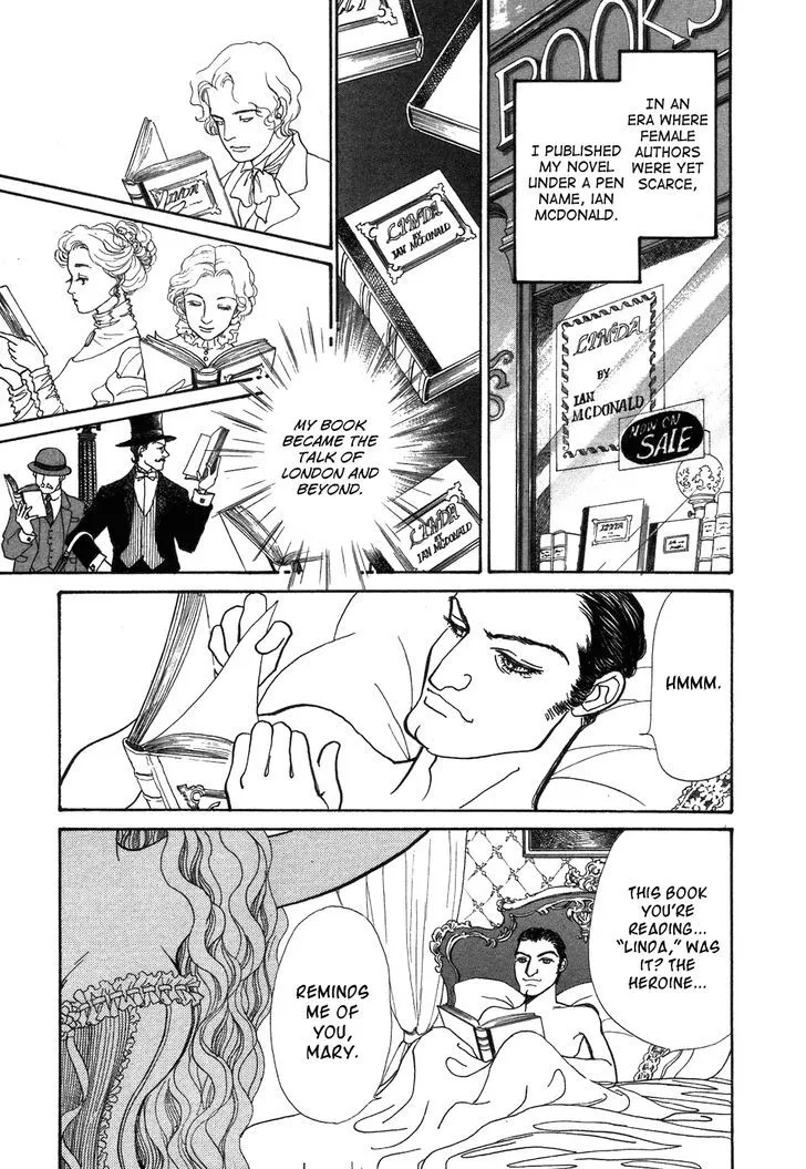 Fushigi na Shounen Chapter 2 page 39 - 