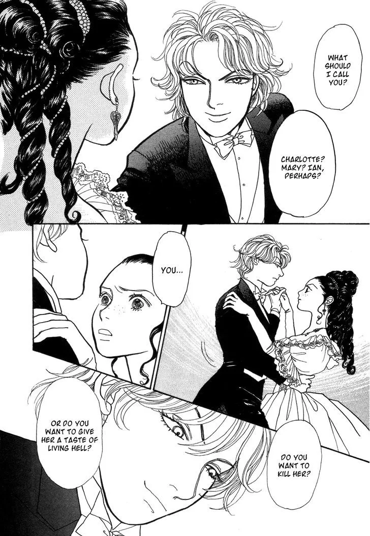 Fushigi na Shounen Chapter 2 page 50 - 