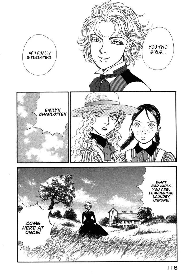 Fushigi na Shounen Chapter 2 page 6 - 