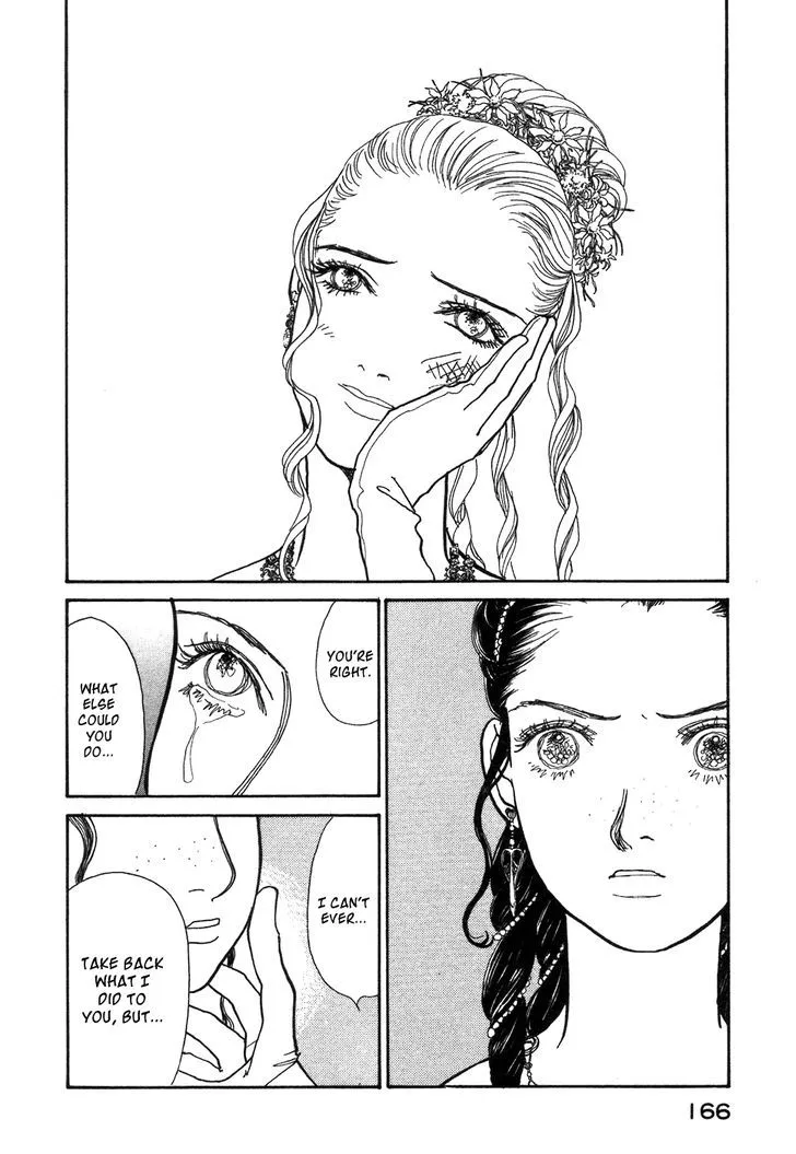 Fushigi na Shounen Chapter 2 page 56 - 