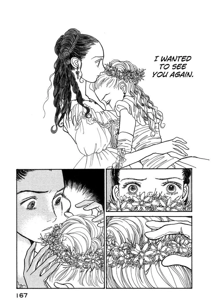 Fushigi na Shounen Chapter 2 page 57 - 