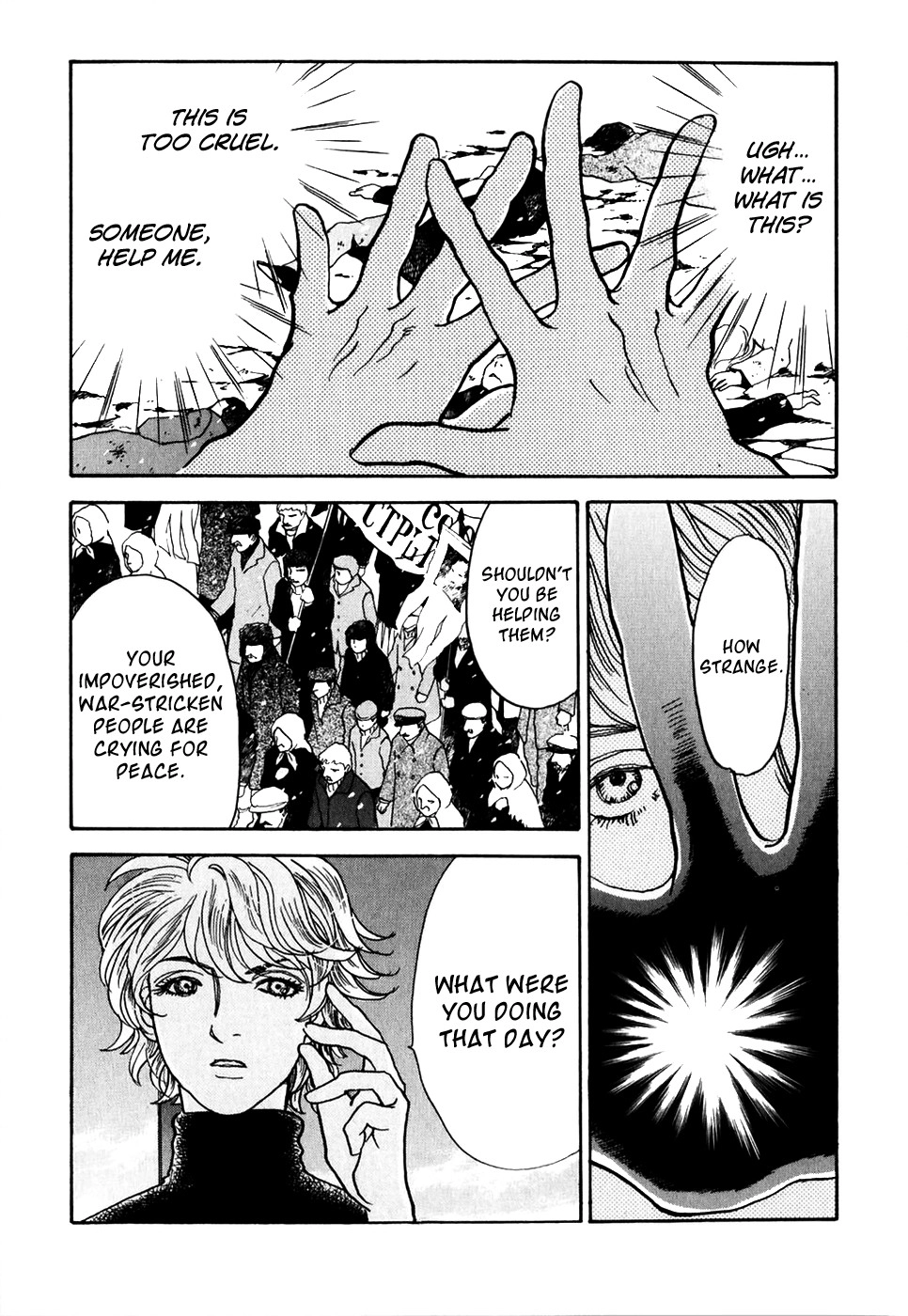 Fushigi na Shounen Chapter 20 page 12 - 