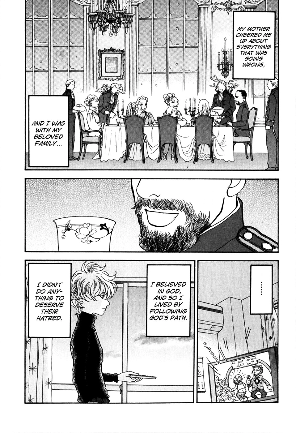 Fushigi na Shounen Chapter 20 page 13 - 