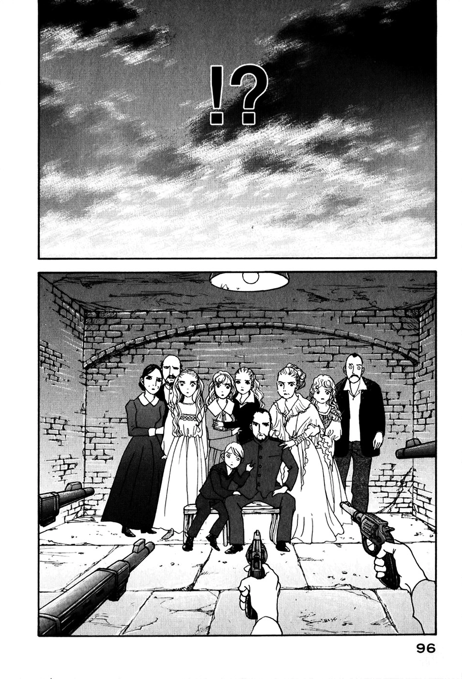 Fushigi na Shounen Chapter 20 page 15 - 