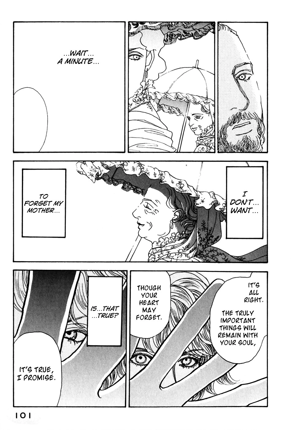 Fushigi na Shounen Chapter 20 page 20 - 