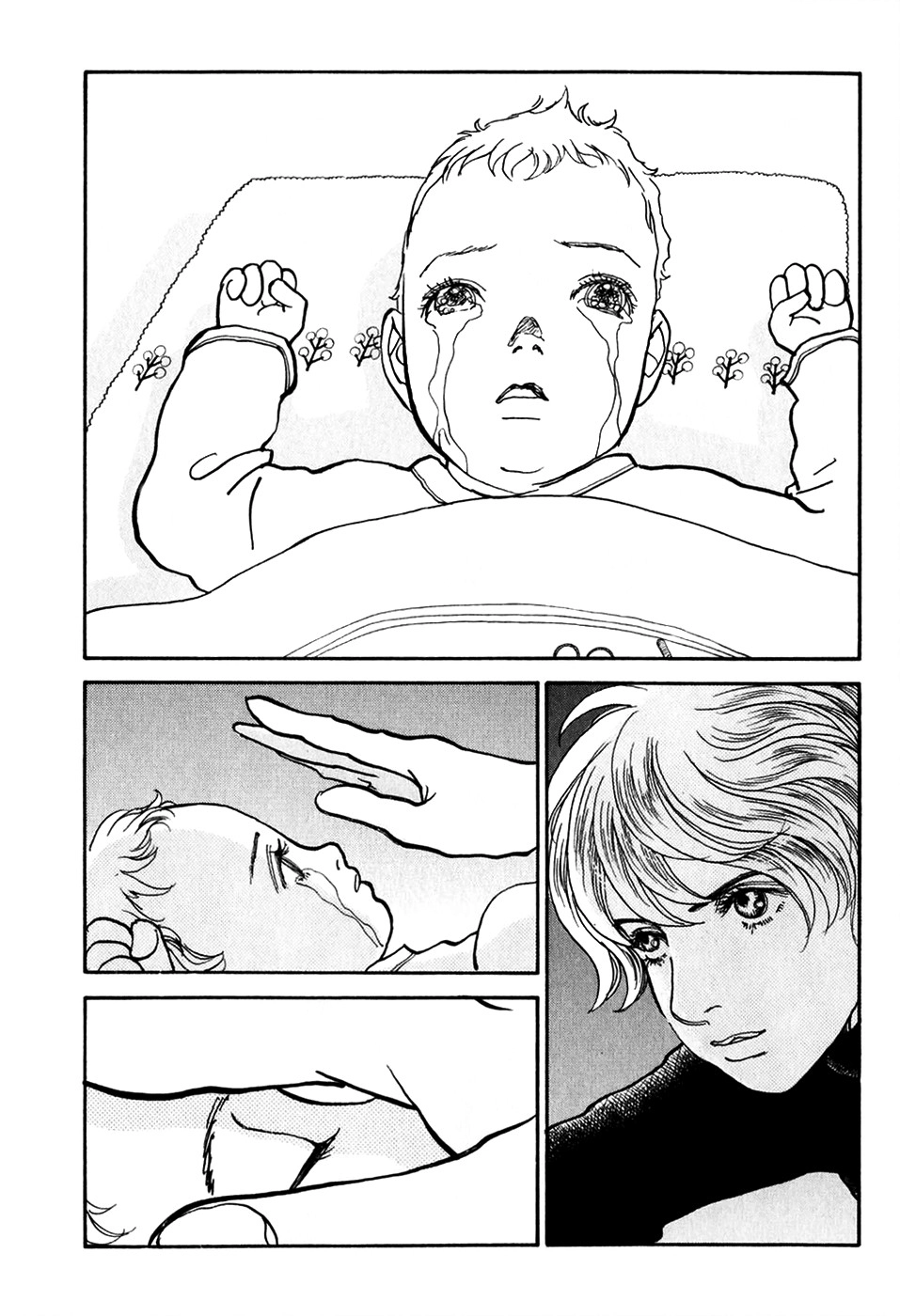 Fushigi na Shounen Chapter 20 page 21 - 