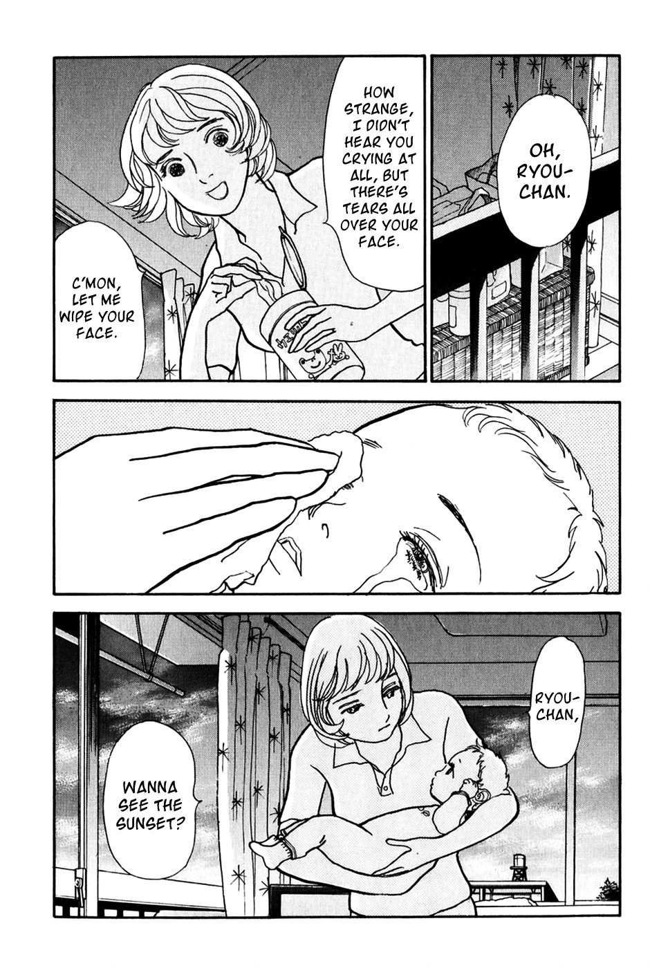 Fushigi na Shounen Chapter 20 page 23 - 