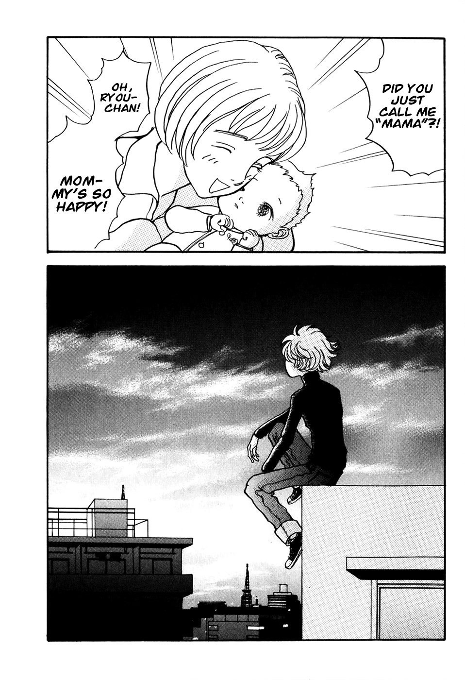 Fushigi na Shounen Chapter 20 page 25 - 