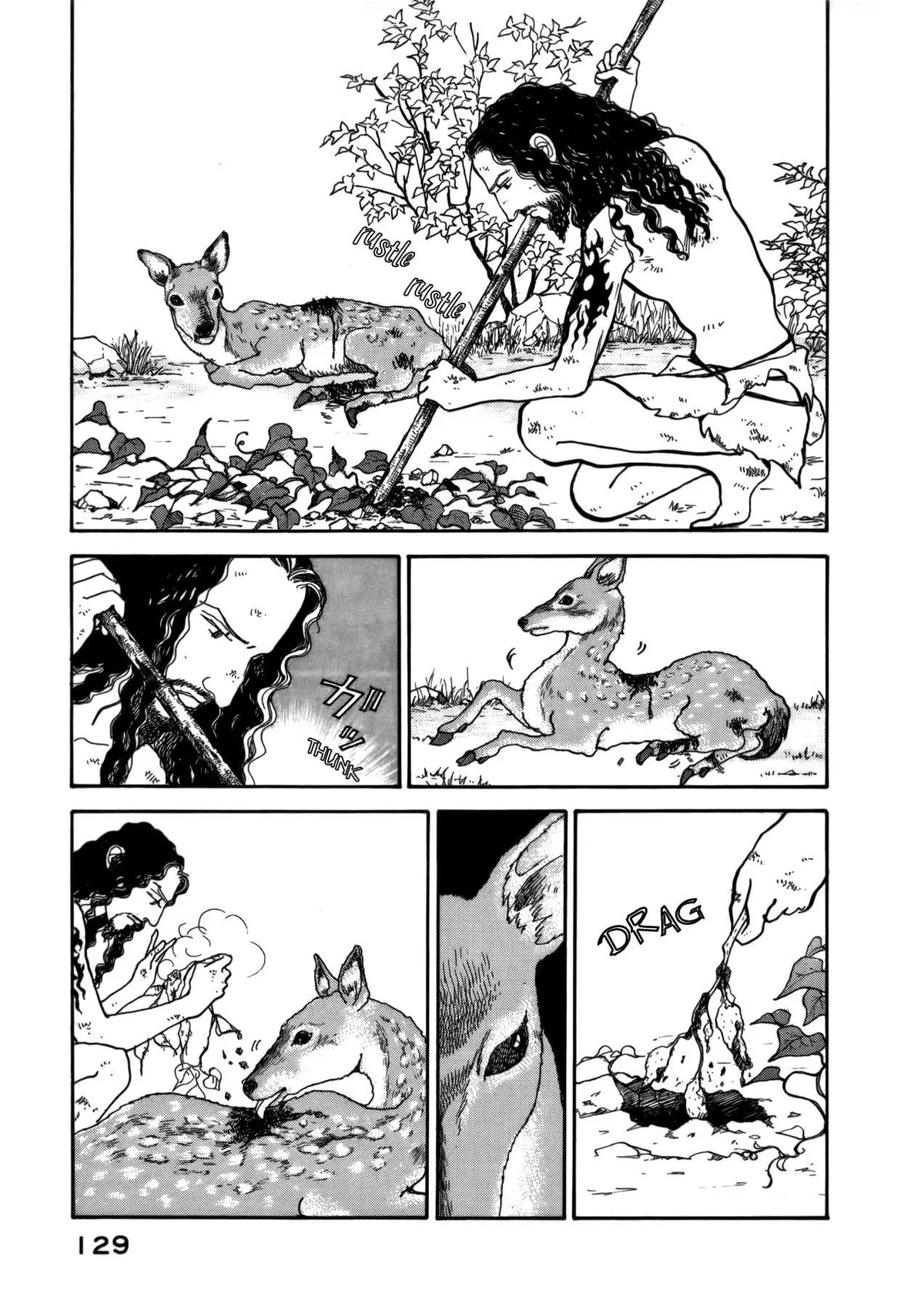 Fushigi na Shounen Chapter 21 page 21 - 