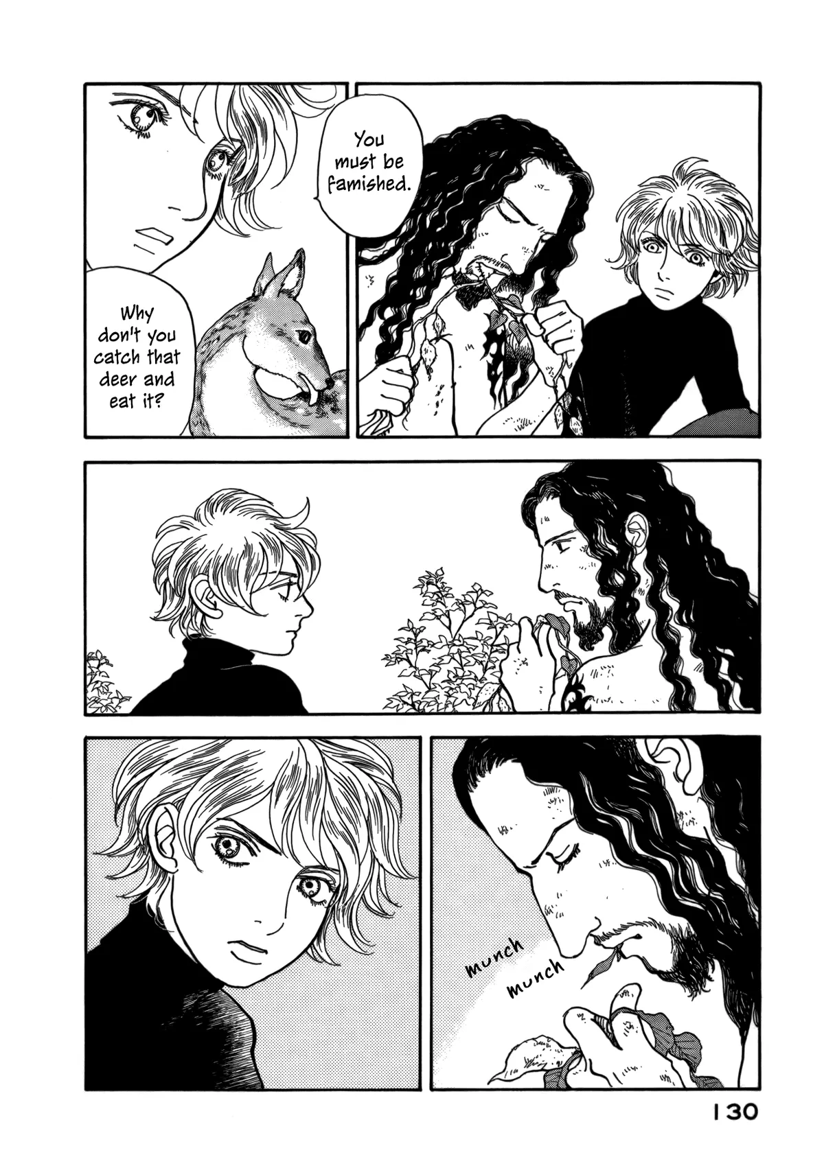 Fushigi na Shounen Chapter 21 page 22 - 