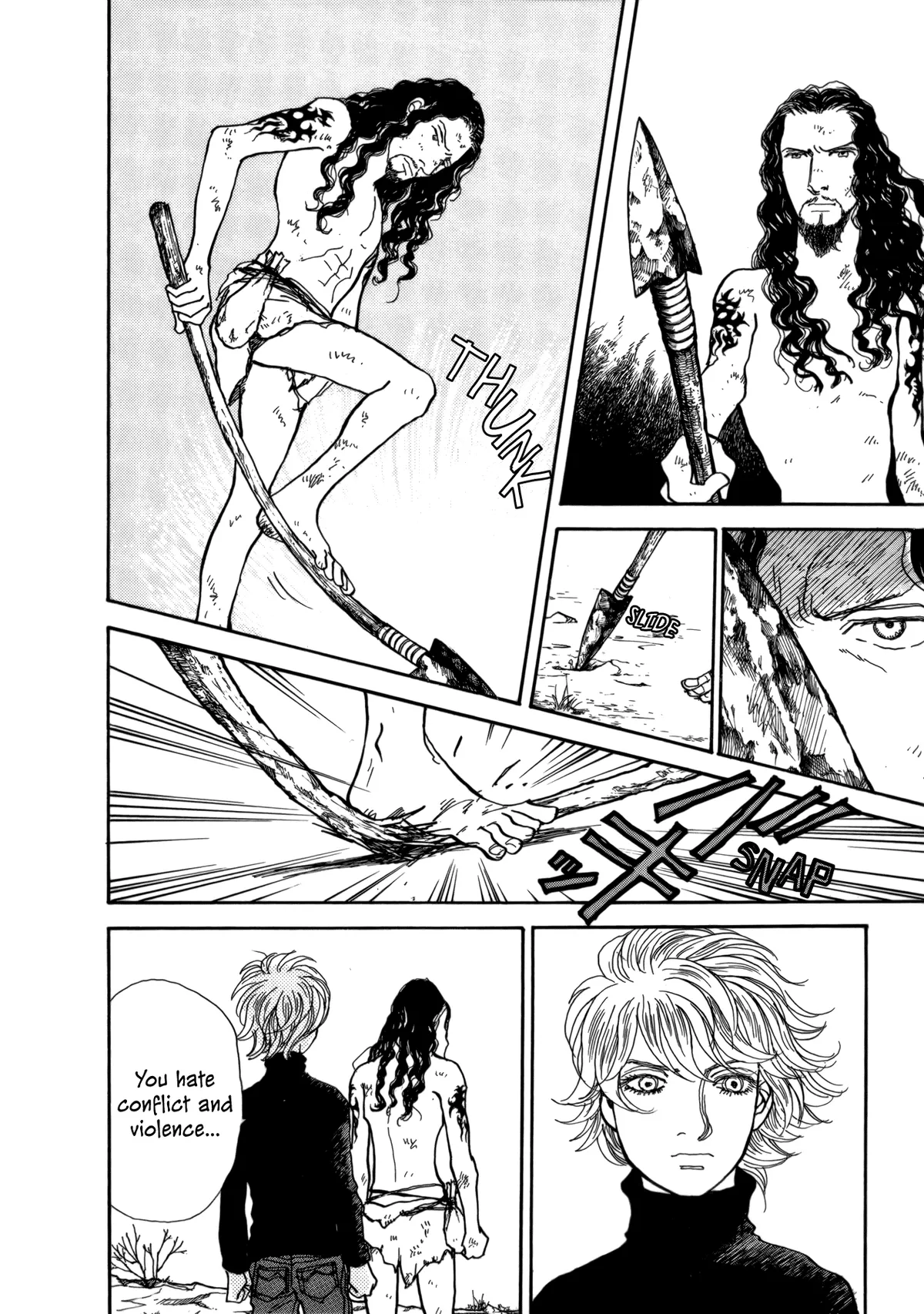 Fushigi na Shounen Chapter 21 page 24 - 