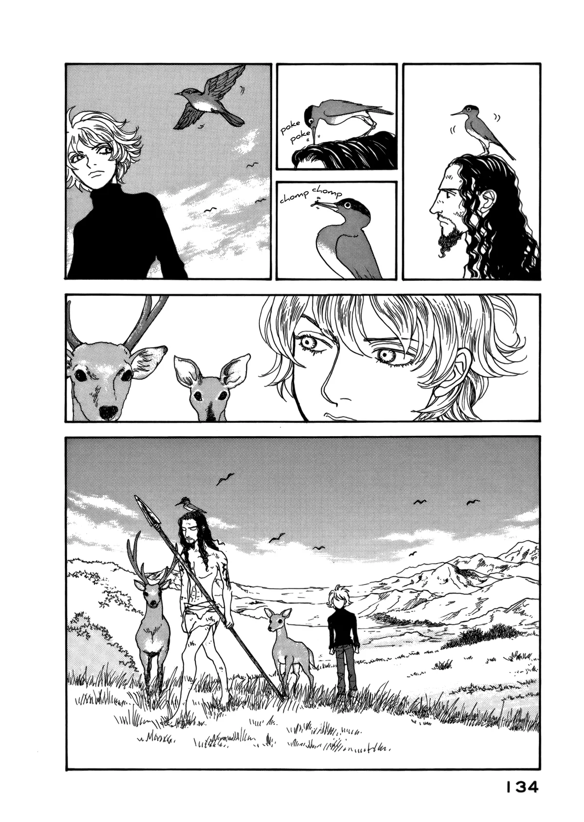 Fushigi na Shounen Chapter 21 page 26 - 