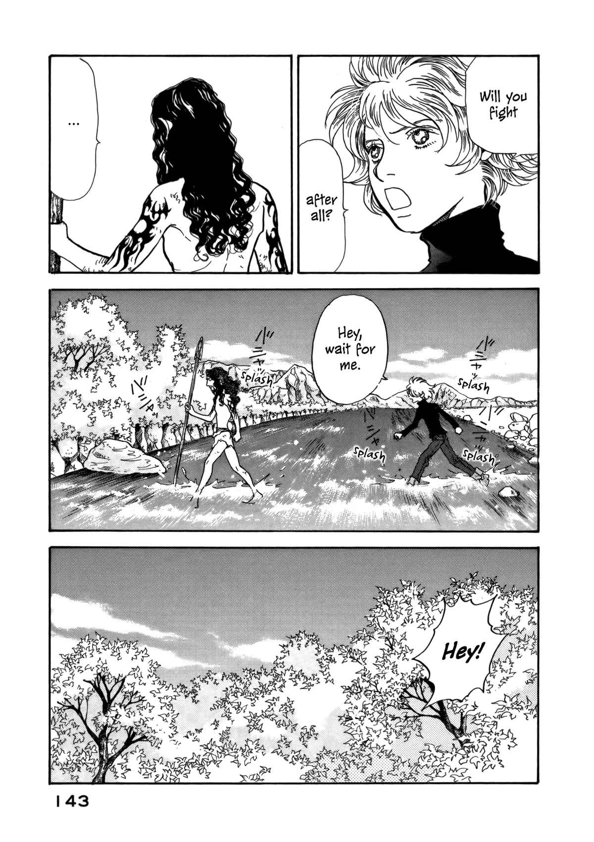 Fushigi na Shounen Chapter 21 page 35 - 