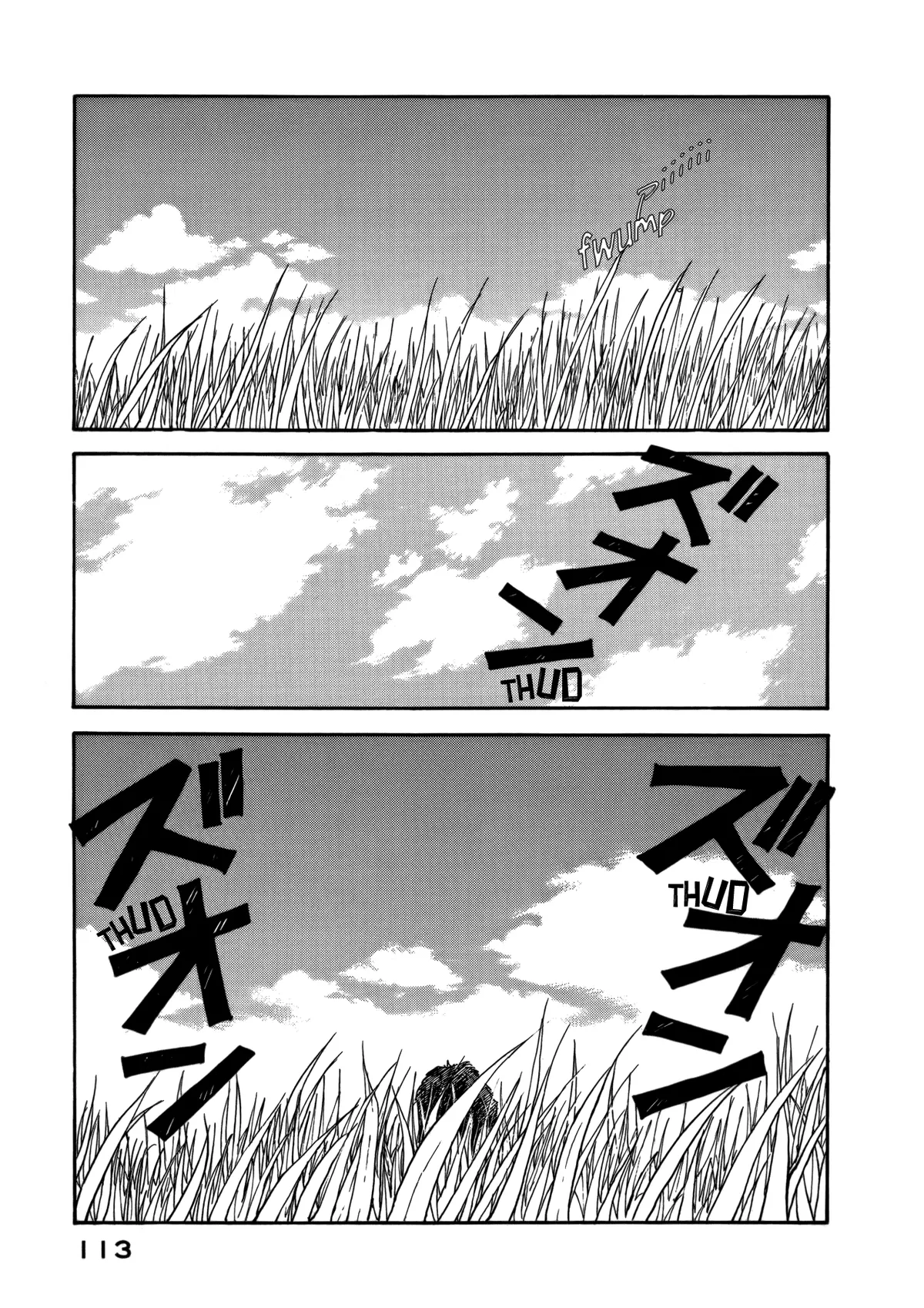 Fushigi na Shounen Chapter 21 page 5 - 