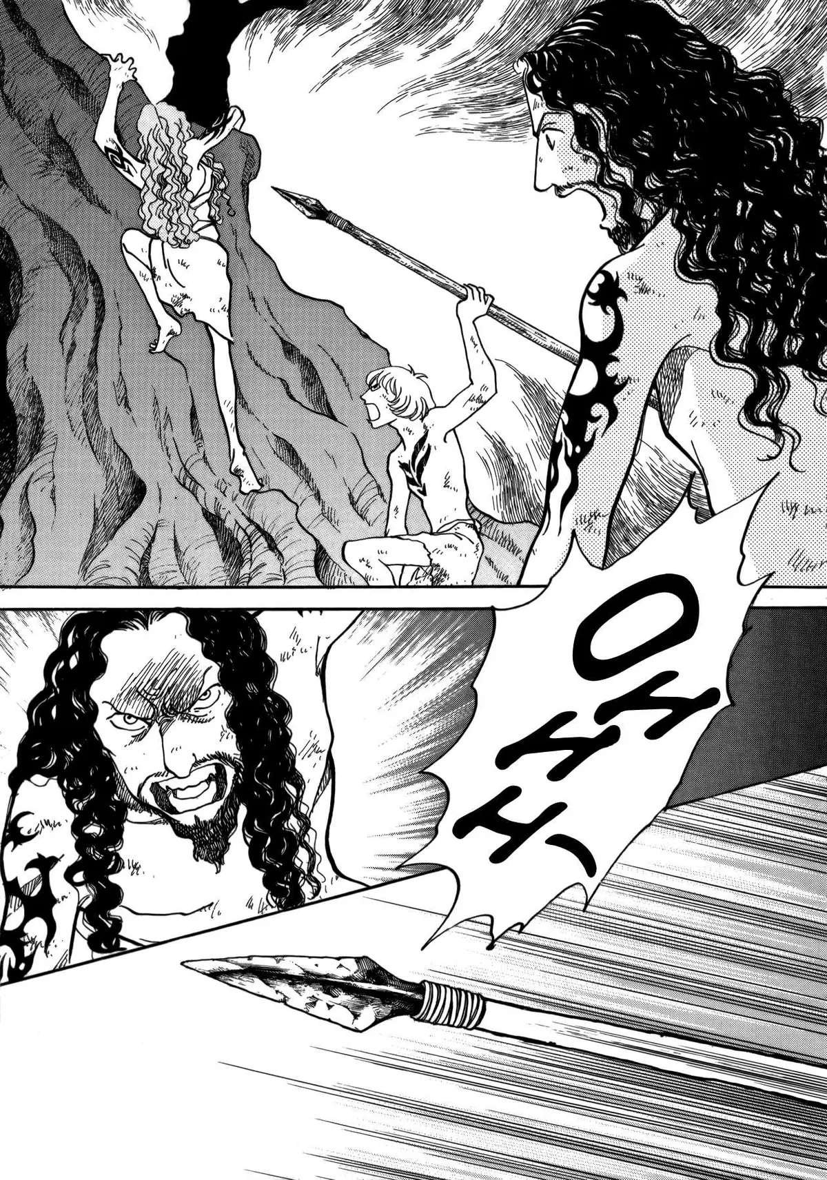 Fushigi na Shounen Chapter 21 page 41 - 