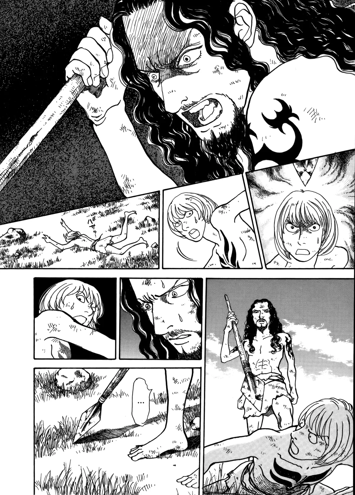 Fushigi na Shounen Chapter 21 page 44 - 