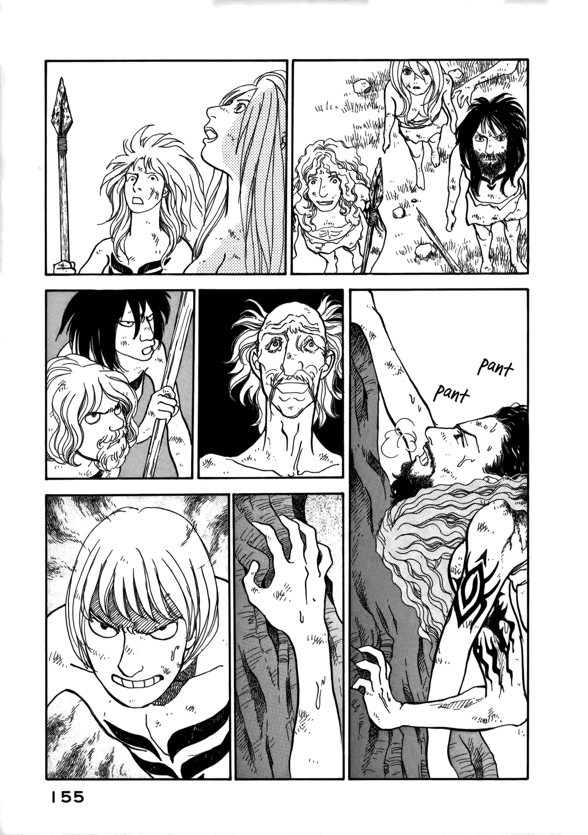 Fushigi na Shounen Chapter 21 page 47 - 