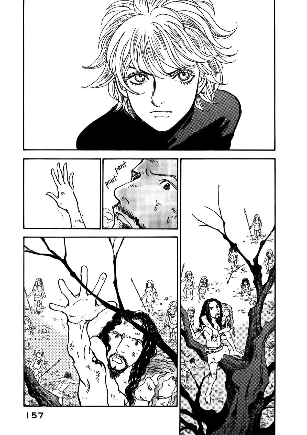 Fushigi na Shounen Chapter 21 page 49 - 