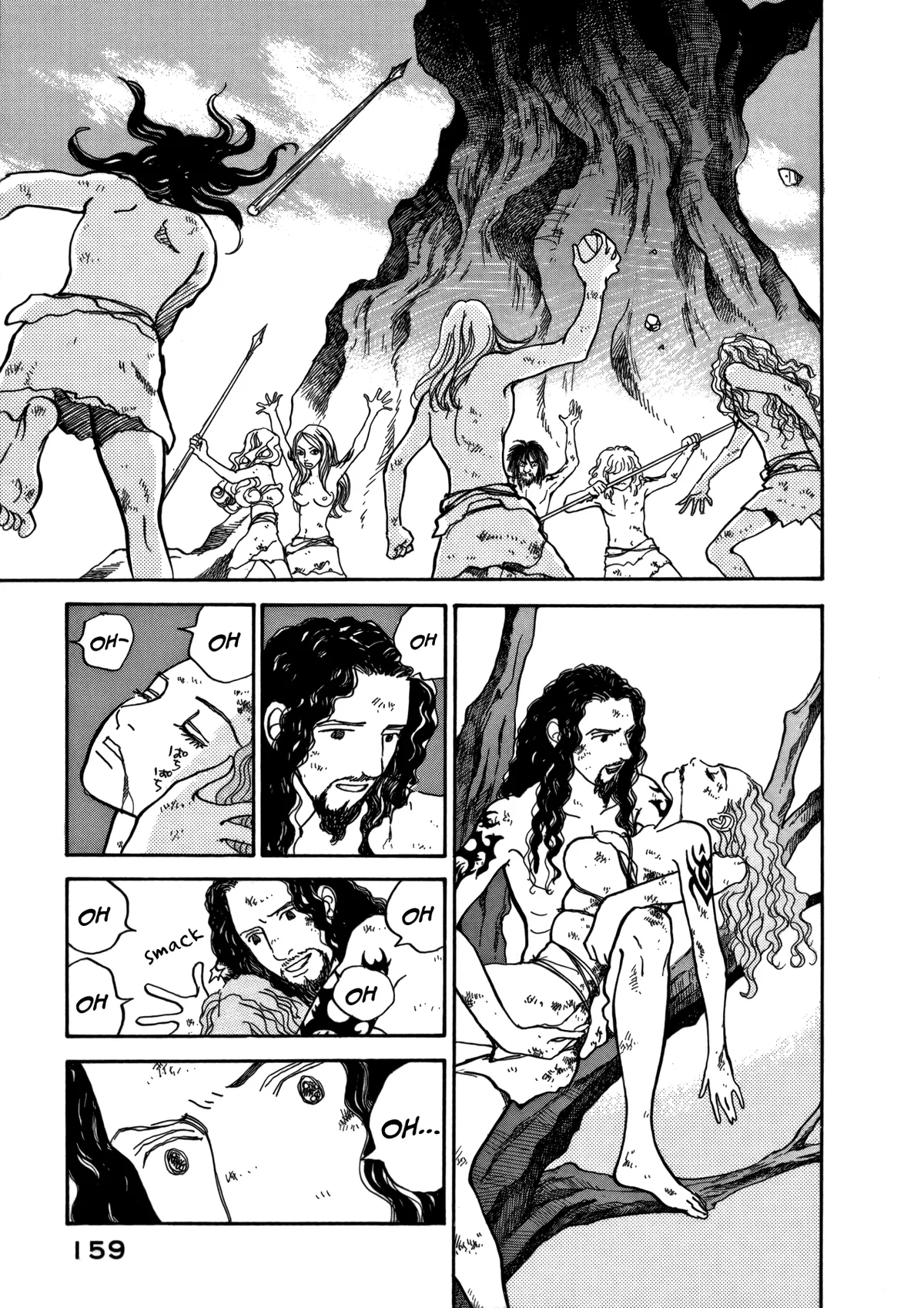 Fushigi na Shounen Chapter 21 page 51 - 