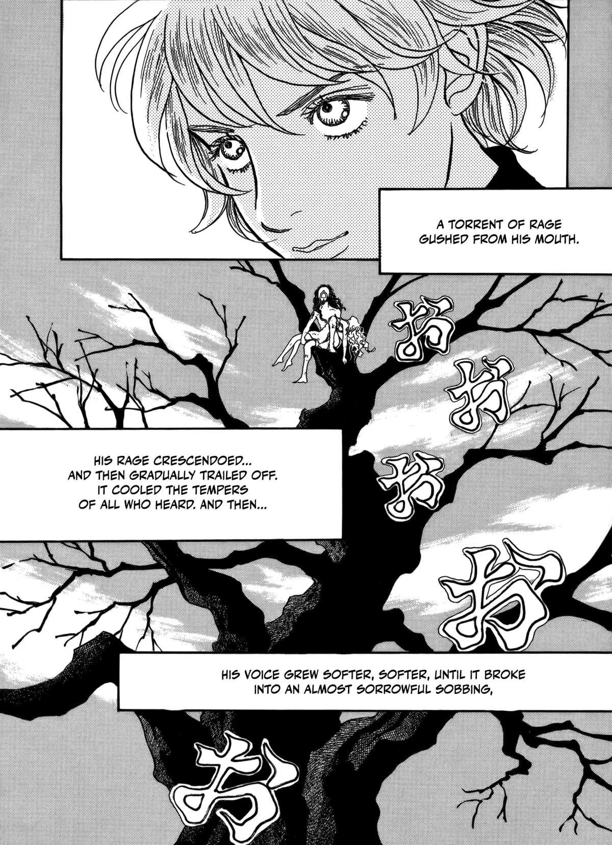 Fushigi na Shounen Chapter 21 page 54 - 