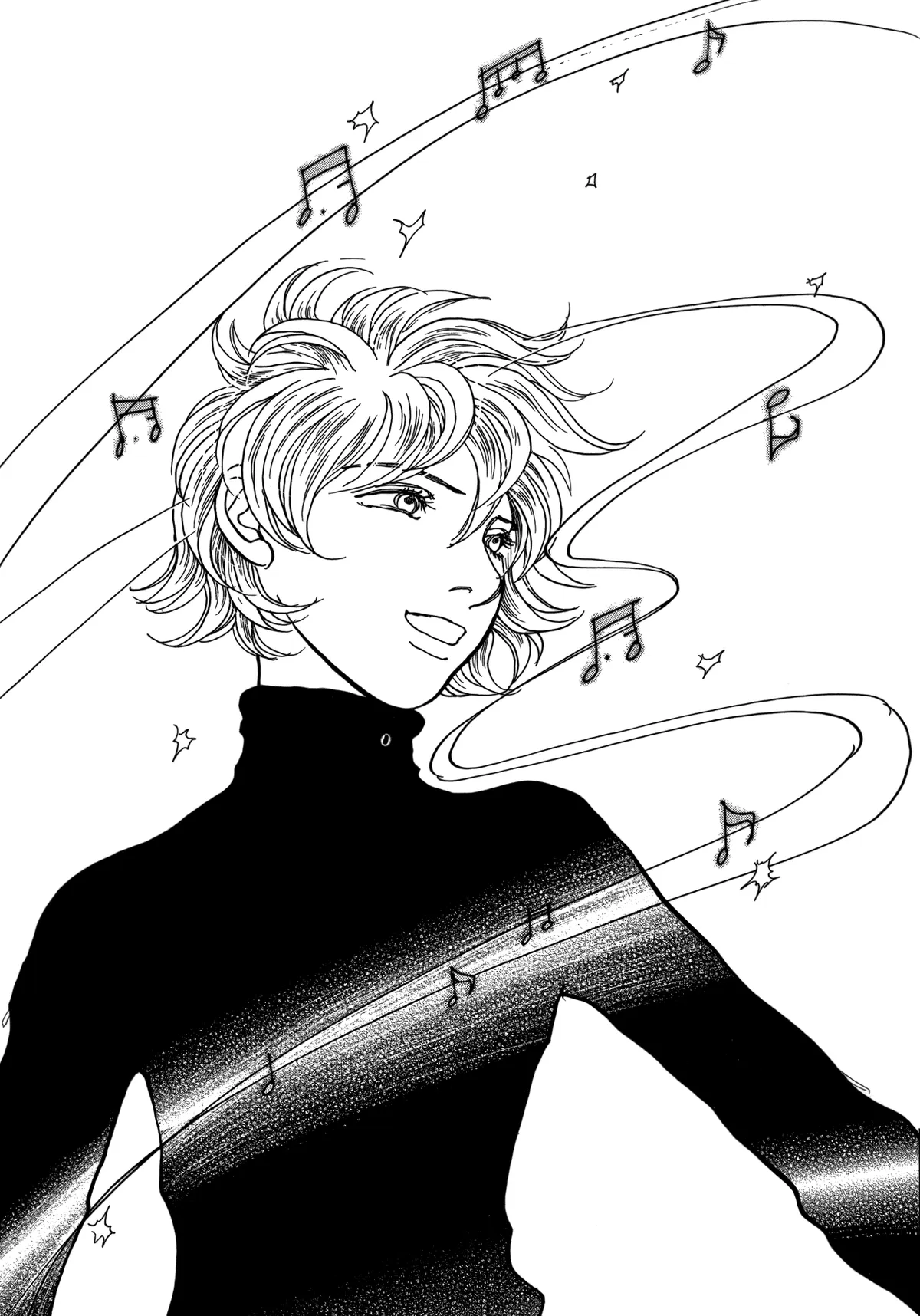 Fushigi na Shounen Chapter 21 page 56 - 